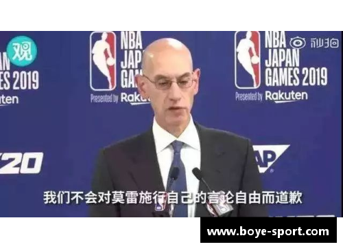 NBA肖华：从业经历与领导风范